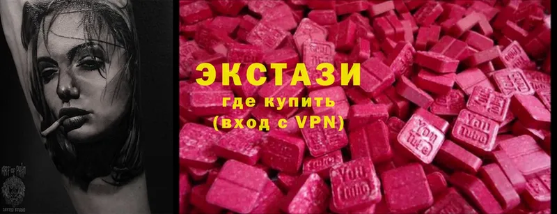 ОМГ ОМГ сайт  Белёв  Ecstasy 300 mg 